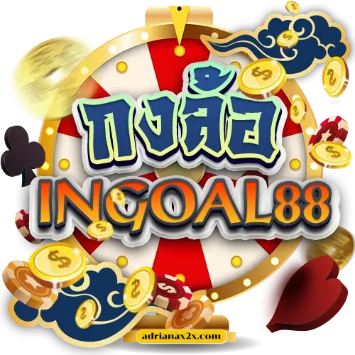 ingoal88